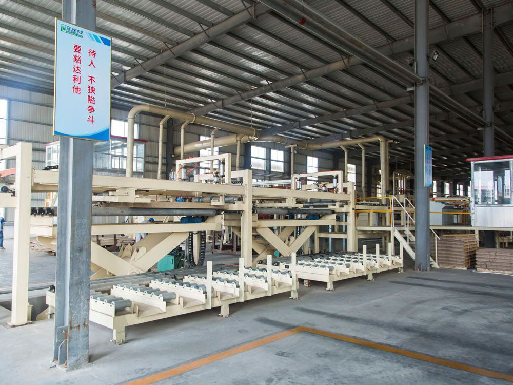 Shandong Heze Maosheng Wood Products Co. Ltd.